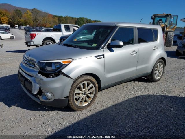 Photo 1 VIN: KNDJP3A59K7650015 - KIA SOUL 