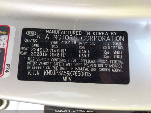 Photo 8 VIN: KNDJP3A59K7650015 - KIA SOUL 