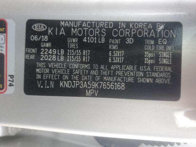 Photo 11 VIN: KNDJP3A59K7656168 - KIA SOUL 