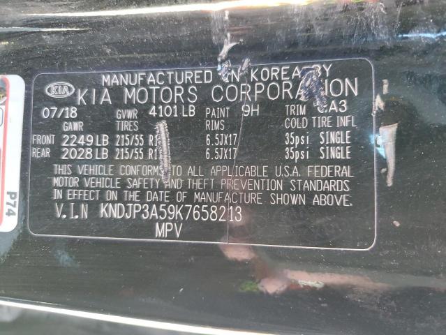 Photo 12 VIN: KNDJP3A59K7658213 - KIA SOUL 