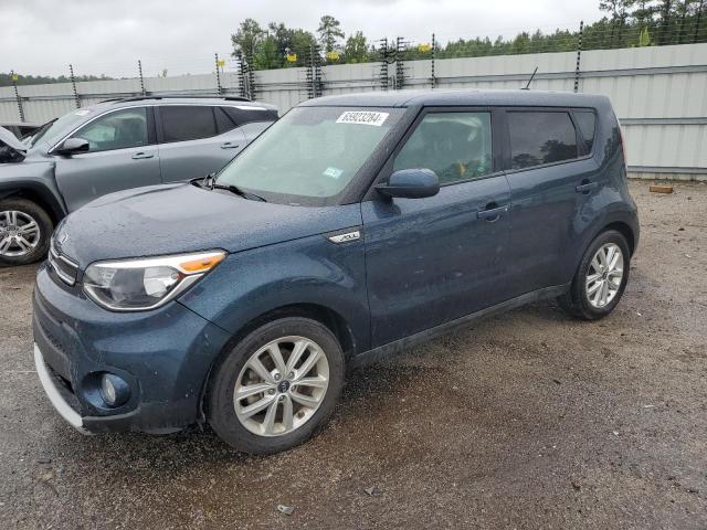 Photo 0 VIN: KNDJP3A59K7698548 - KIA SOUL + 