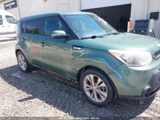 Photo 5 VIN: KNDJP3A5XE7026017 - KIA SOUL 