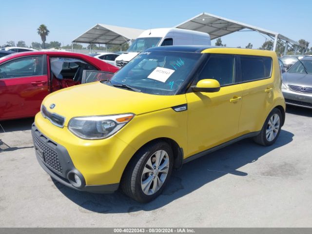 Photo 1 VIN: KNDJP3A5XF7141069 - KIA SOUL 