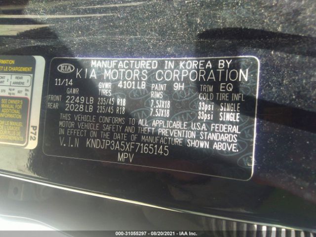 Photo 8 VIN: KNDJP3A5XF7165145 - KIA SOUL 