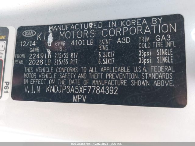 Photo 8 VIN: KNDJP3A5XF7784392 - KIA SOUL 