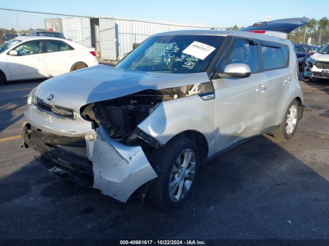 Photo 1 VIN: KNDJP3A5XF7786661 - KIA SOUL 