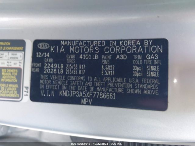 Photo 8 VIN: KNDJP3A5XF7786661 - KIA SOUL 