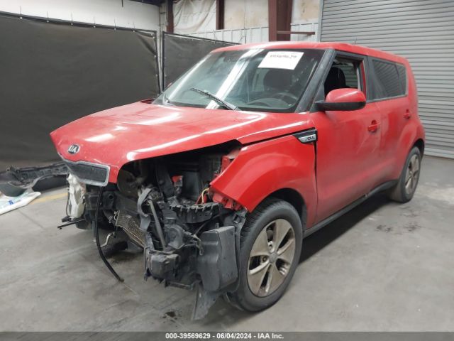 Photo 1 VIN: KNDJP3A5XF7801790 - KIA SOUL 