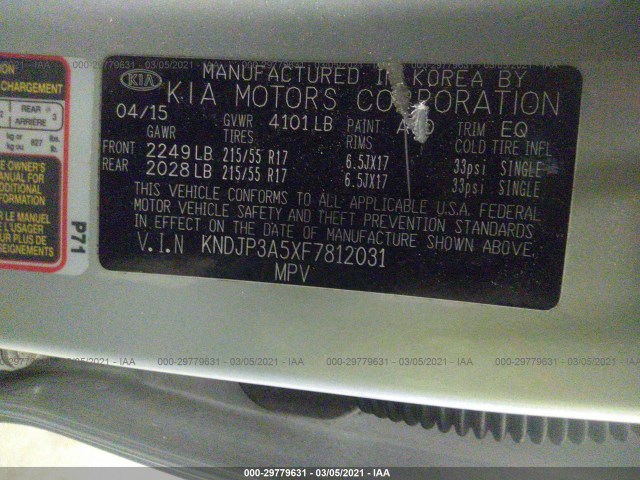 Photo 8 VIN: KNDJP3A5XF7812031 - KIA SOUL 