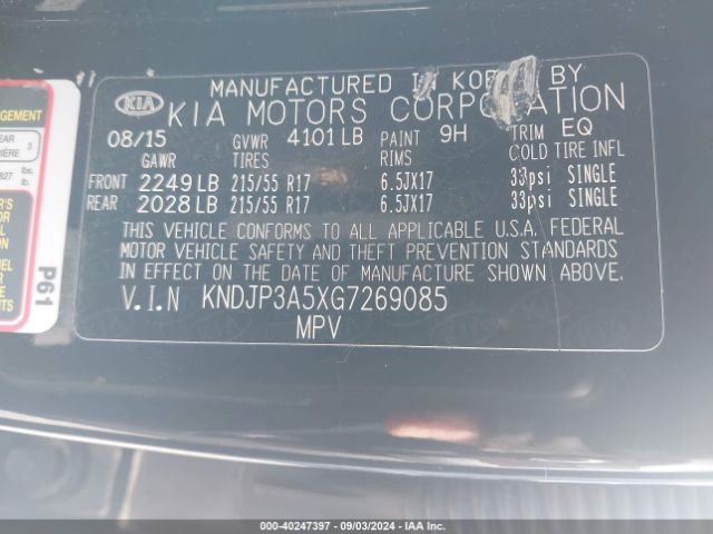 Photo 8 VIN: KNDJP3A5XG7269085 - KIA SOUL 