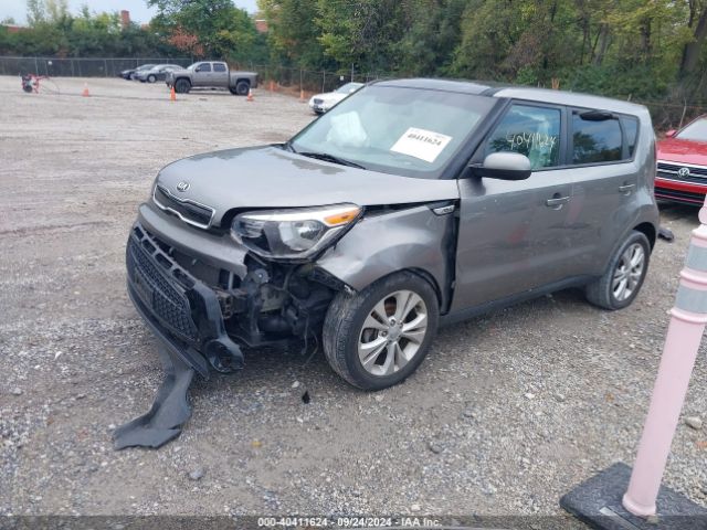 Photo 1 VIN: KNDJP3A5XG7279650 - KIA SOUL 