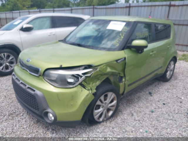 Photo 5 VIN: KNDJP3A5XG7820888 - KIA SOUL 