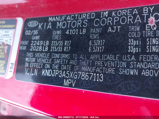 Photo 8 VIN: KNDJP3A5XG7867113 - KIA SOUL 