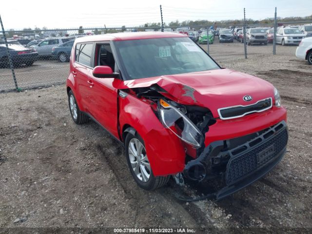 Photo 0 VIN: KNDJP3A5XG7867225 - KIA SOUL 