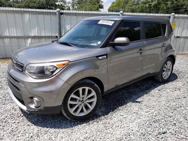 Photo 0 VIN: KNDJP3A5XH7410870 - KIA SOUL + 