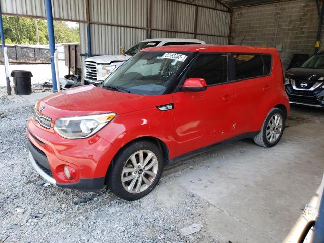 Photo 0 VIN: KNDJP3A5XH7418225 - KIA SOUL + 