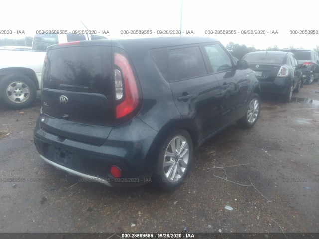 Photo 3 VIN: KNDJP3A5XH7418726 - KIA SOUL 