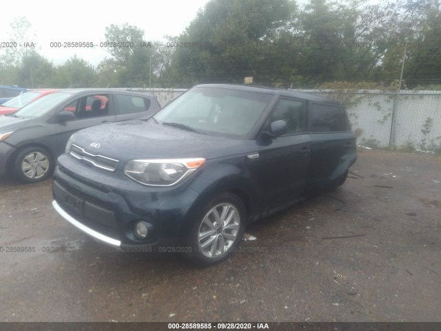 Photo 5 VIN: KNDJP3A5XH7418726 - KIA SOUL 