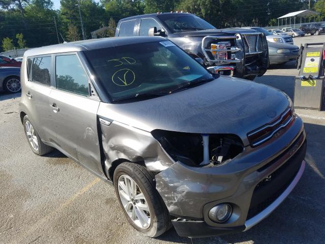 Photo 0 VIN: KNDJP3A5XH7419567 - KIA SOUL + 