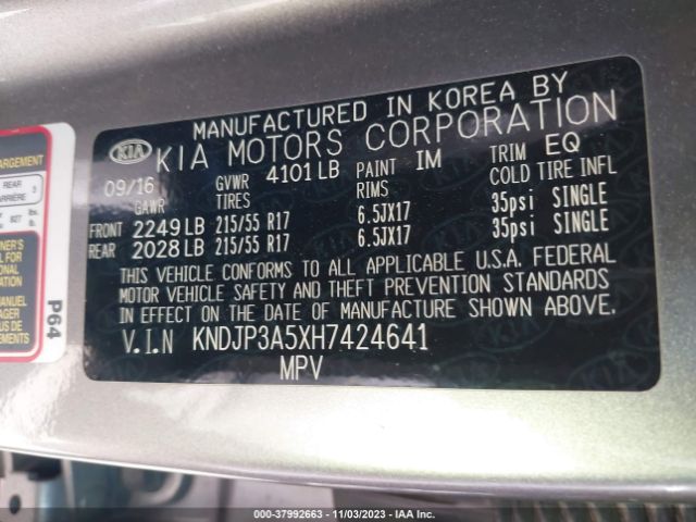 Photo 8 VIN: KNDJP3A5XH7424641 - KIA SOUL 