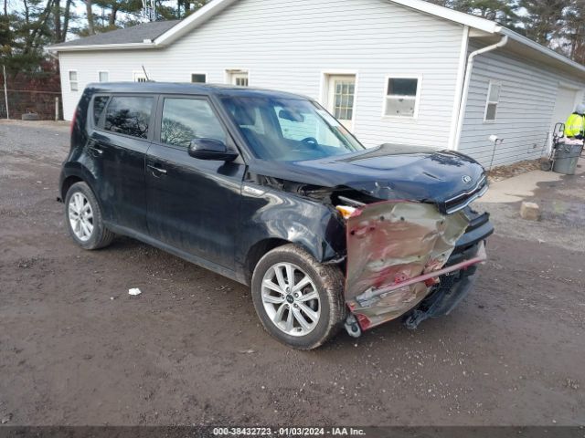 Photo 0 VIN: KNDJP3A5XH7429774 - KIA SOUL 