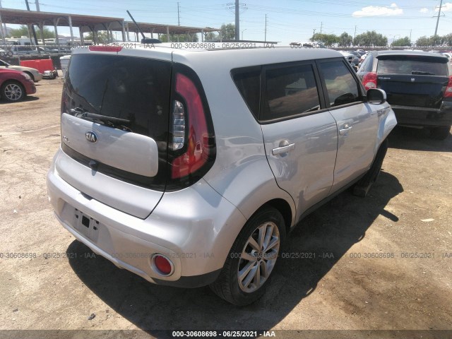 Photo 3 VIN: KNDJP3A5XH7438166 - KIA SOUL 