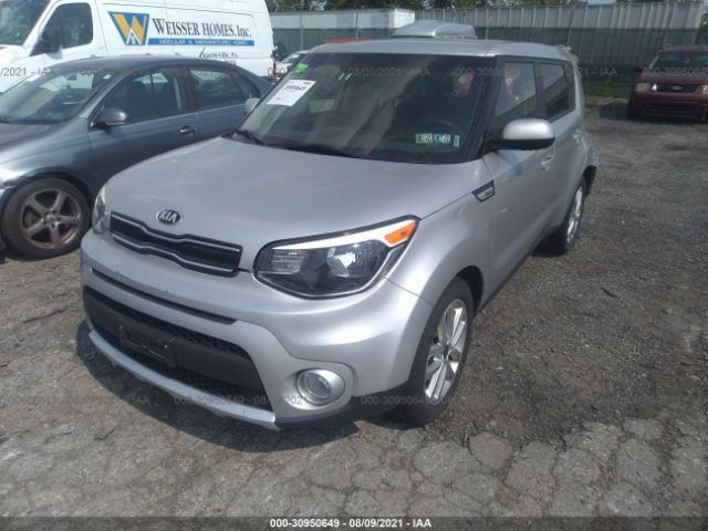 Photo 1 VIN: KNDJP3A5XH7445585 - KIA SOUL 