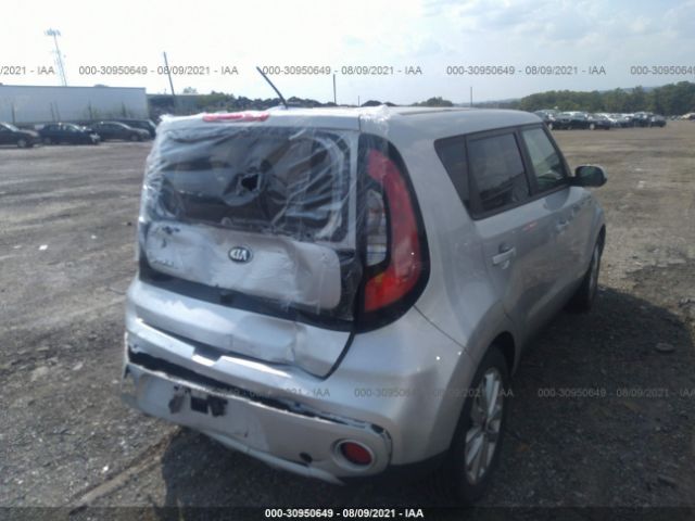 Photo 3 VIN: KNDJP3A5XH7445585 - KIA SOUL 