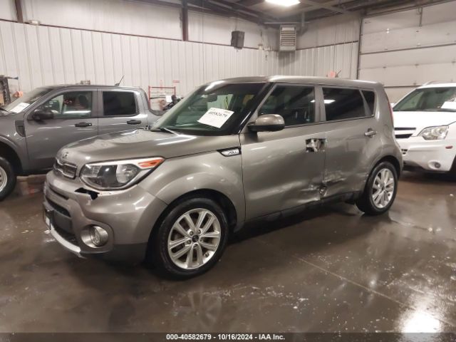 Photo 1 VIN: KNDJP3A5XH7449006 - KIA SOUL 