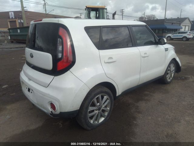 Photo 3 VIN: KNDJP3A5XH7458806 - KIA SOUL 