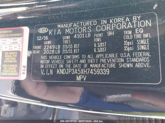 Photo 8 VIN: KNDJP3A5XH7459339 - KIA SOUL 