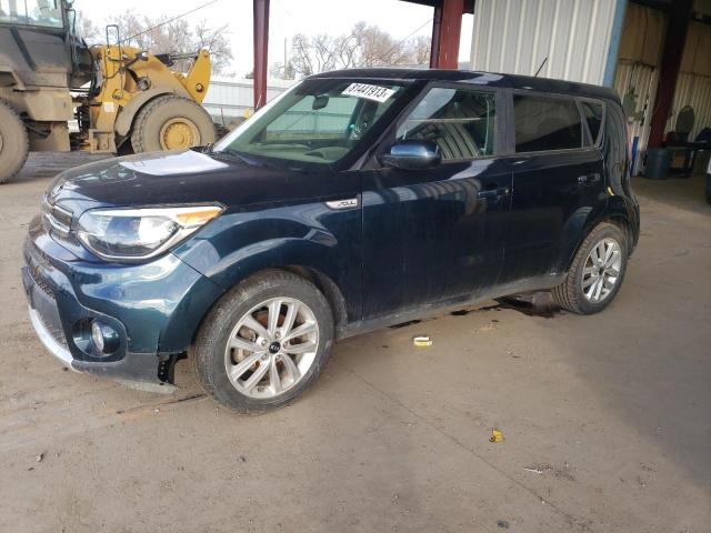 Photo 0 VIN: KNDJP3A5XH7467263 - KIA SOUL 