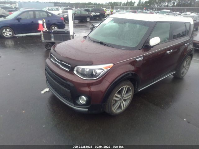 Photo 1 VIN: KNDJP3A5XH7470261 - KIA SOUL 