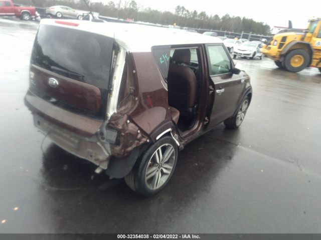 Photo 3 VIN: KNDJP3A5XH7470261 - KIA SOUL 