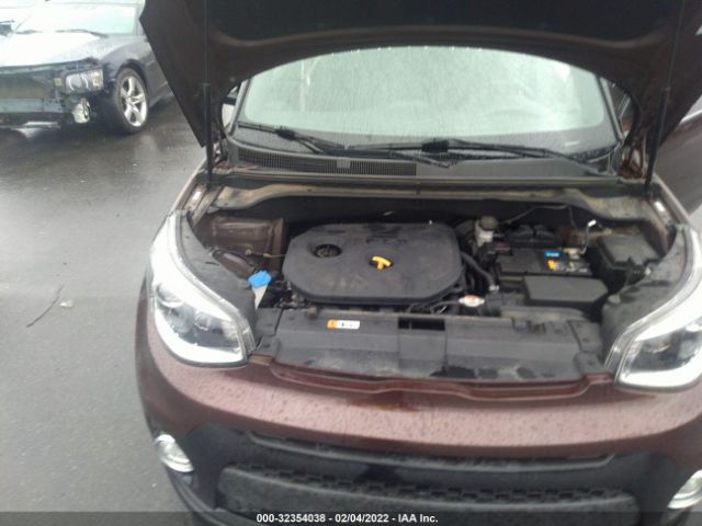 Photo 9 VIN: KNDJP3A5XH7470261 - KIA SOUL 