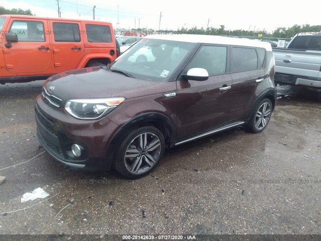 Photo 1 VIN: KNDJP3A5XH7471927 - KIA SOUL 