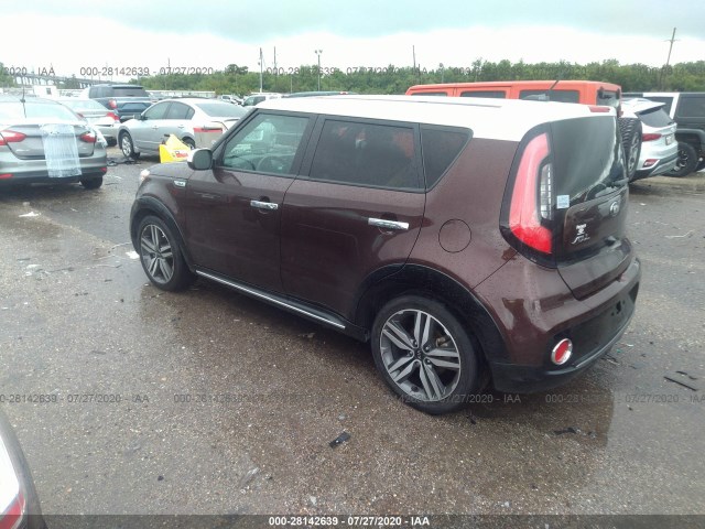 Photo 2 VIN: KNDJP3A5XH7471927 - KIA SOUL 