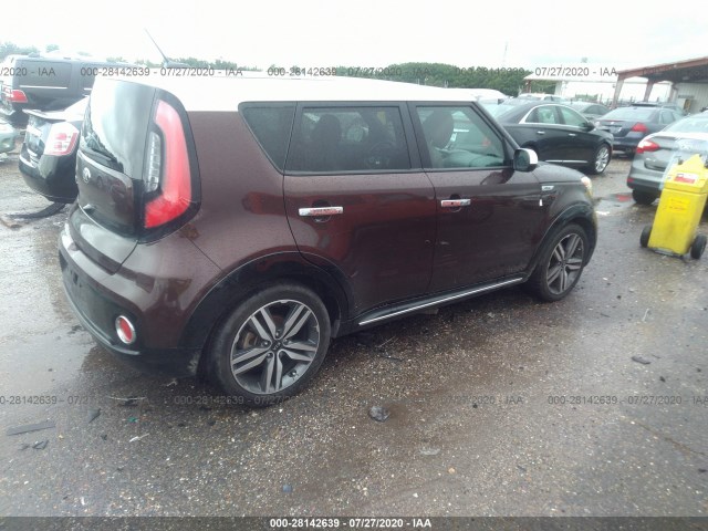 Photo 3 VIN: KNDJP3A5XH7471927 - KIA SOUL 