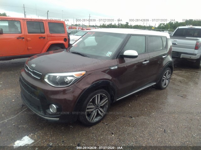 Photo 5 VIN: KNDJP3A5XH7471927 - KIA SOUL 