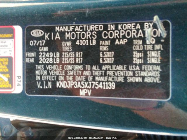 Photo 8 VIN: KNDJP3A5XJ7541139 - KIA SOUL 