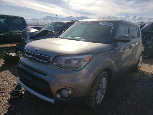 Photo 1 VIN: KNDJP3A5XJ7568423 - KIA SOUL 