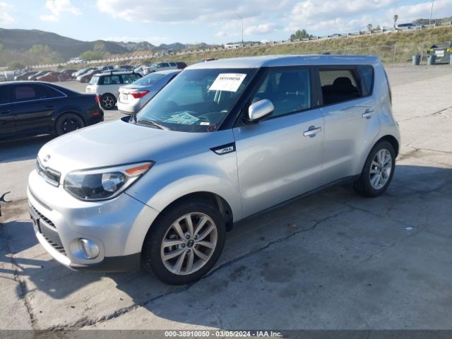 Photo 1 VIN: KNDJP3A5XJ7574870 - KIA SOUL 