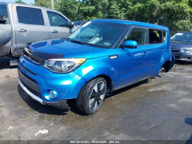 Photo 1 VIN: KNDJP3A5XJ7588560 - KIA SOUL 