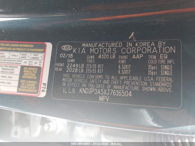 Photo 8 VIN: KNDJP3A5XJ7616504 - KIA SOUL 