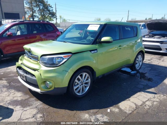 Photo 1 VIN: KNDJP3A5XJ7895484 - KIA SOUL 