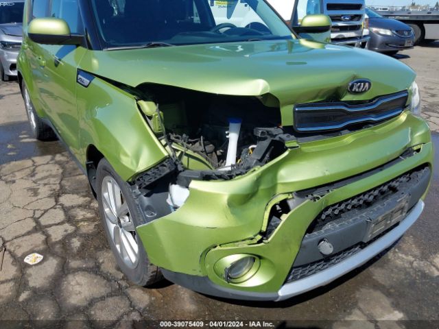 Photo 5 VIN: KNDJP3A5XJ7895484 - KIA SOUL 