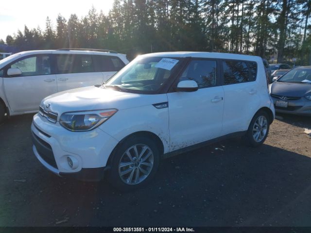 Photo 1 VIN: KNDJP3A5XJ7897977 - KIA SOUL 