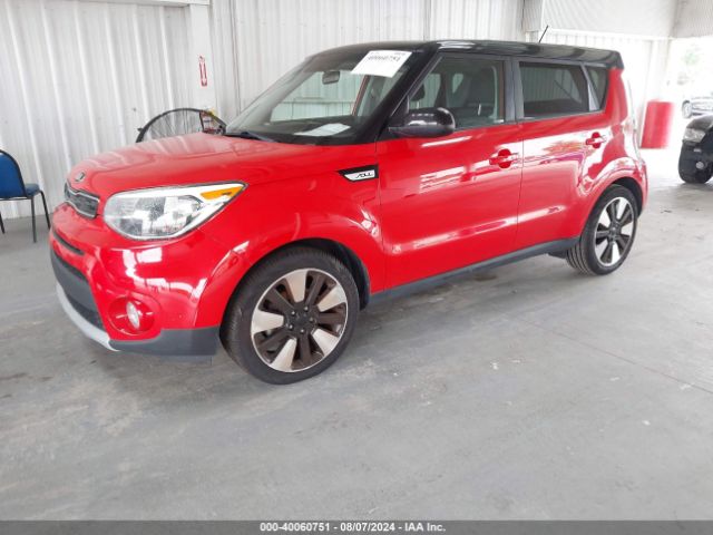 Photo 1 VIN: KNDJP3A5XK7633322 - KIA SOUL 