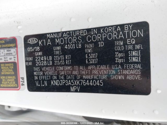 Photo 8 VIN: KNDJP3A5XK7644045 - KIA SOUL 