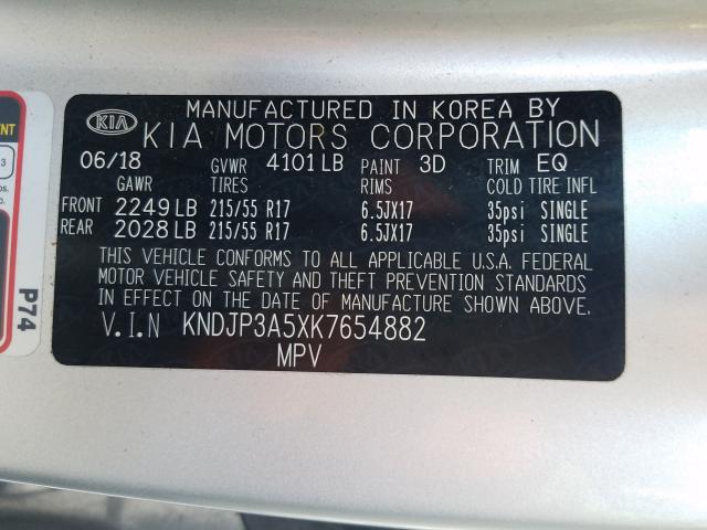 Photo 9 VIN: KNDJP3A5XK7654882 - KIA SOUL + 